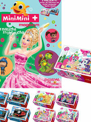 Magazyn MiniMini - Lipiec 2015